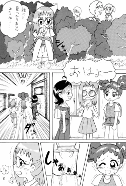 Page 10 of Omorashi Paradise