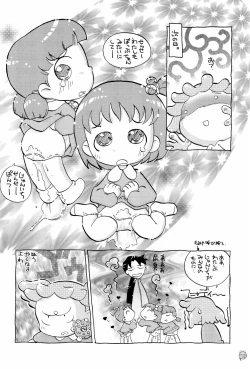 Page 16 of Doremi Paradise 6