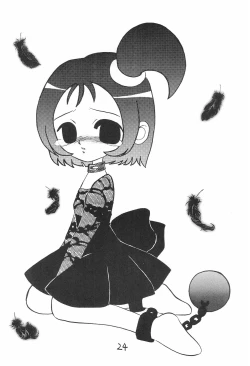 Page 26 of Momoko no Milk Service desu