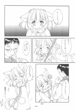 Page 28 of Neko Spa March