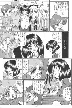 Page 31 of PINK SUGAR Special