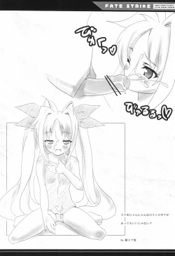 Page 10 of FATE STRIKE