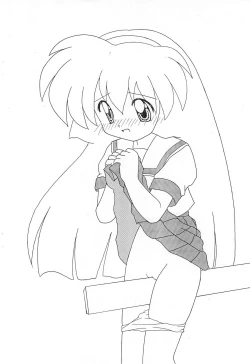 Page 4 of Sasami no Inai Fuukei