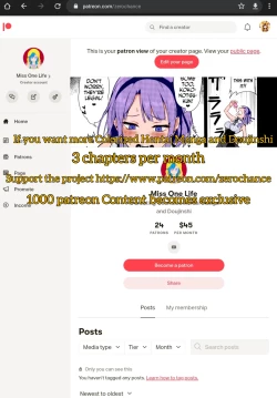 Page 10 of Megami ga Gamble ni Makeru Wake Nai Janai | There's No Way a Goddess Can Lose at Gambling