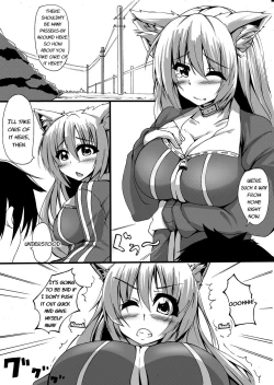 Page 3 of Scat Manga