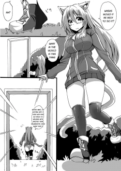 Page 4 of Scat Manga