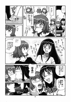 Page 9 of Mou Hitotsu no Sugoi Yuri | Another Great Lesbian