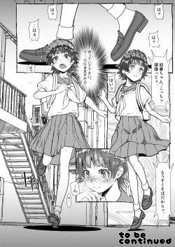 Page 29 of SKB vol.3 Mikoto Side