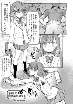 Page 2 of SKB vol.3 Mikoto Side