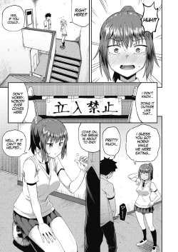 Page 41 of Osananajimi wa Ore no Senzoku Okuchi Maid | My Childhood Friend is my Personal Mouth Maid Ch. 1-2