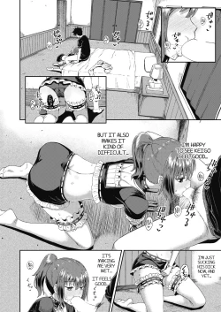 Page 50 of Osananajimi wa Ore no Senzoku Okuchi Maid | My Childhood Friend is my Personal Mouth Maid Ch. 1-2