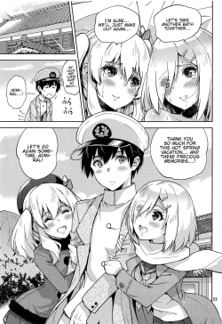 Page 24 of Onsen Yukata na Kashimasan to. | Kashima and Hamakaze In Hotspring Yukatas