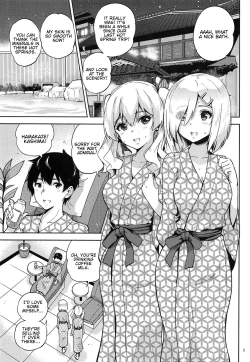 Page 2 of Onsen Yukata na Kashimasan to. | Kashima and Hamakaze In Hotspring Yukatas