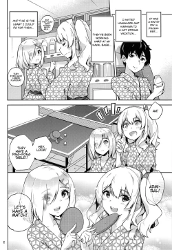 Page 3 of Onsen Yukata na Kashimasan to. | Kashima and Hamakaze In Hotspring Yukatas
