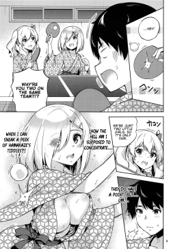 Page 4 of Onsen Yukata na Kashimasan to. | Kashima and Hamakaze In Hotspring Yukatas