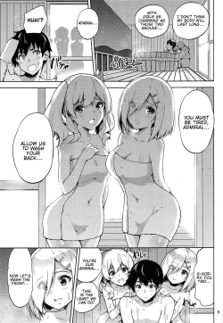 Page 6 of Onsen Yukata na Kashimasan to. | Kashima and Hamakaze In Hotspring Yukatas