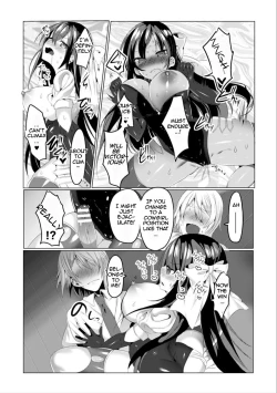 Page 15 of Mahou Shoujo Azami wa Ochite Saku