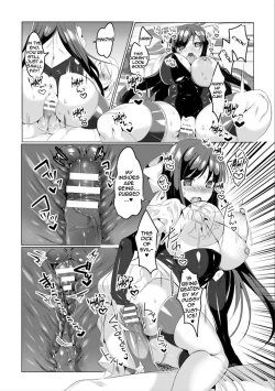 Page 17 of Mahou Shoujo Azami wa Ochite Saku