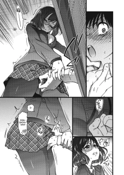 Page 105 of Please! Freeze! Please!1-10 + After + Beyond and After