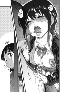 Page 153 of Please! Freeze! Please!1-10 + After + Beyond and After