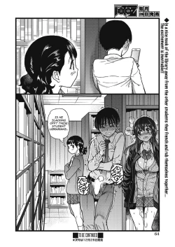 Page 154 of Please! Freeze! Please!1-10 + After + Beyond and After