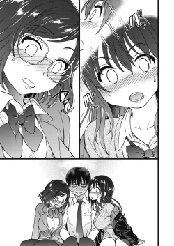 Page 19 of Please! Freeze! Please!1-10 + After + Beyond and After