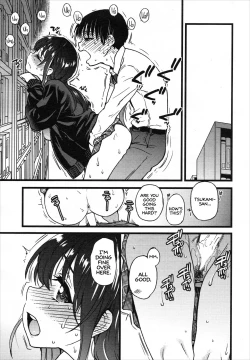 Page 231 of Please! Freeze! Please!1-10 + After + Beyond and After