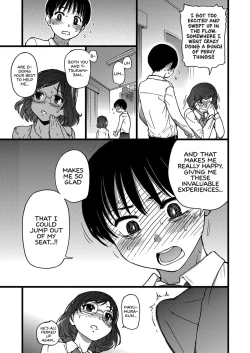 Page 71 of Please! Freeze! Please!1-10 + After + Beyond and After