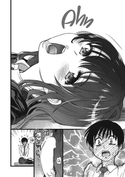 Page 92 of Please! Freeze! Please!1-10 + After + Beyond and After