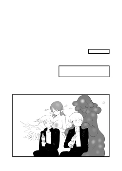 Page 161 of Card Battle de Monster Musume ni Okasareru Goudoushi 1 Nettou Hen