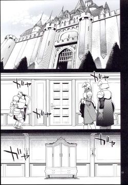 Page 14 of Anna Tore 7