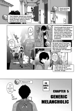 Page 2 of Itaiamai Ch. 5