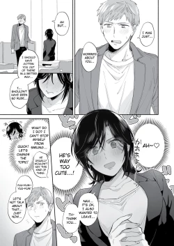 Page 16 of Suki Araba Kareshi no Seiheki o Yugametai!