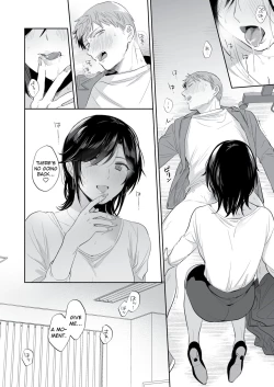 Page 39 of Suki Araba Kareshi no Seiheki o Yugametai!