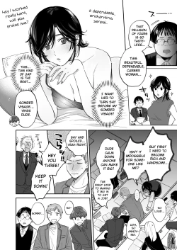 Page 9 of Suki Araba Kareshi no Seiheki o Yugametai!