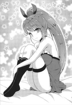 Page 2 of Zui! Zui! Zuitto!!