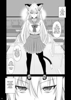 Page 2 of Neko to Geboku IV | A Cat and Her Servant IV