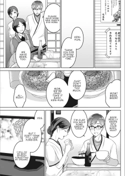 Page 11 of Satougashi no Negaigoto | A Confectionary's Wish
