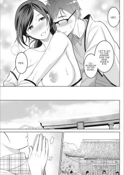 Page 19 of Satougashi no Negaigoto | A Confectionary's Wish