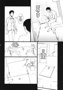 Page 7 of Bukkake no Sekai e Youkoso! - Welcome to the BUKKAKE World!