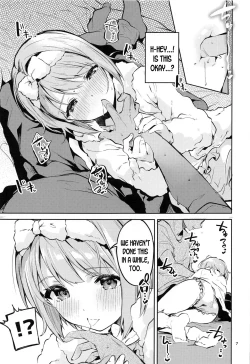 Page 6 of Kawaii Kinshi