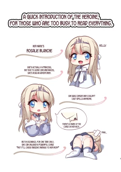 Page 3 of Noroi no Yubiwa de Game Over + Omake CG