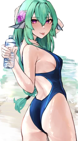 Page 13 of Finana no Hanshokuki | Finana's Breeding Season