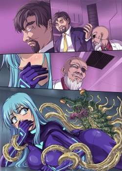 Page 55 of Sennyu Sousakan Isamizu Rui