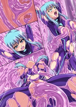 Page 82 of Sennyu Sousakan Isamizu Rui