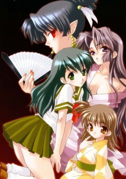 Page 4 of Yasha No Mori