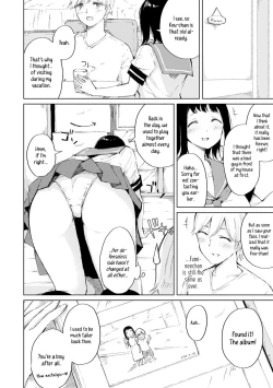 Page 4 of Omoide Shower