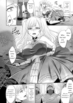 Page 4 of Towa ni Saku Hanayome | The Bride in Eternal Bloom