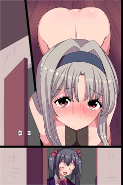 Page 53 of Ore no Okazu datta Ninki Haishinsha ga Jitsu wa Hitozuma dato Shitteshimai, Kuchidome no Tame ni Nandemo Shite Morau Koto ni Natta Hanashi