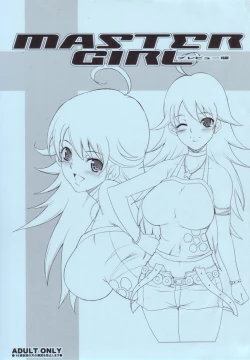 Page 1 of MASTER GIRL Preview Ban